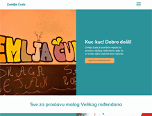 Tablet Screenshot of djecjaigraonica.com